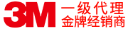 真空出料泵，衛(wèi)生級(jí)離心泵，蒸發(fā)器循環(huán)泵，負(fù)壓泵