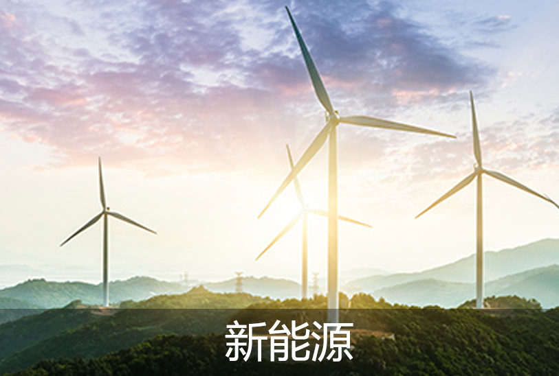 真空出料泵，衛(wèi)生級(jí)離心泵，蒸發(fā)器循環(huán)泵，負(fù)壓泵